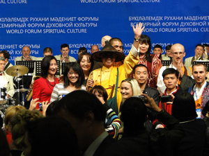 Astana Forum - Abschlussveranstaltung
